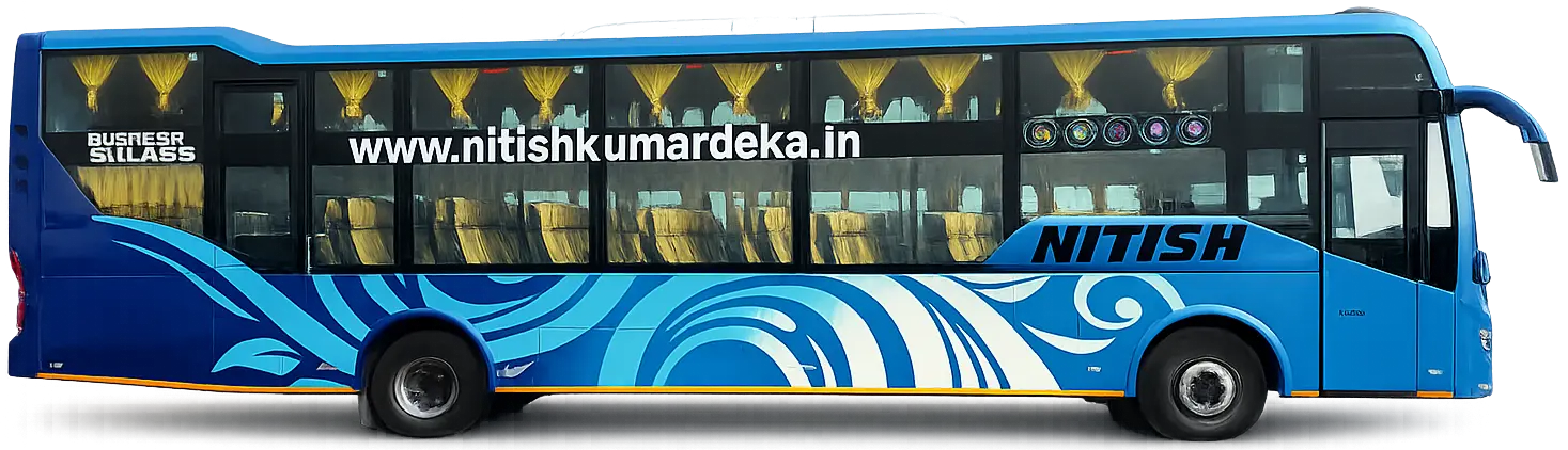 Bus view 3