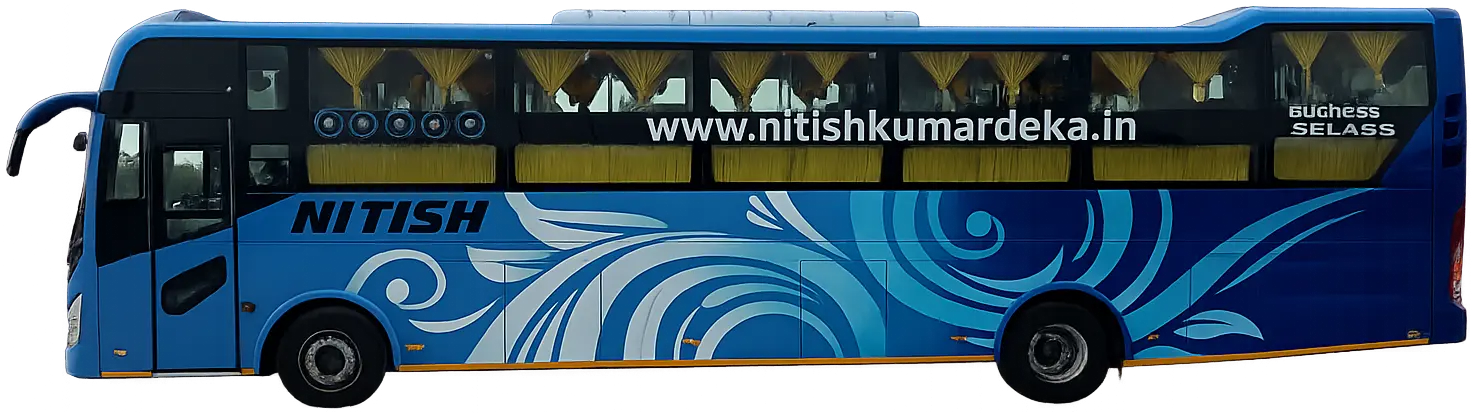 Bus view 1